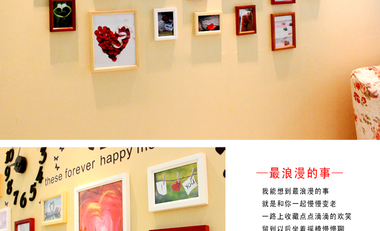 百易尚品 实木照片墙相片墙相框墙相框组合装饰画 四色