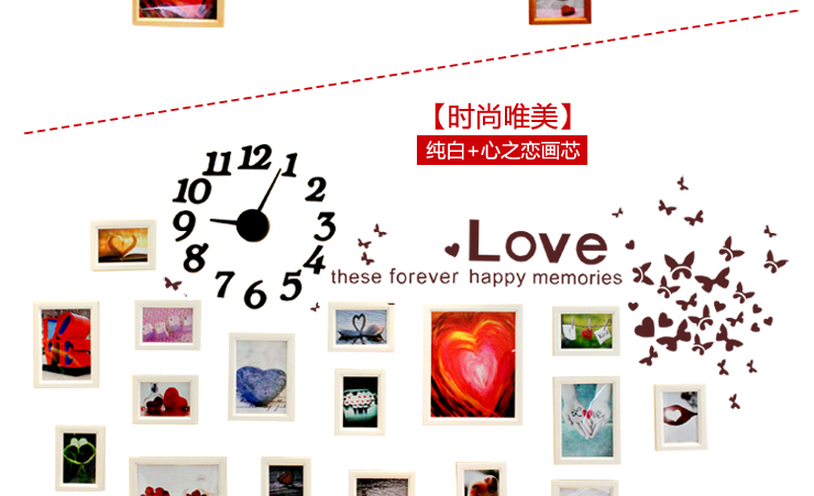 百易尚品 实木照片墙相片墙相框墙相框组合装饰画 四色
