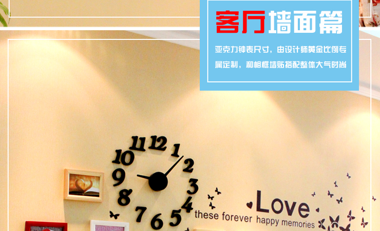百易尚品 实木照片墙相片墙相框墙相框组合装饰画 四色