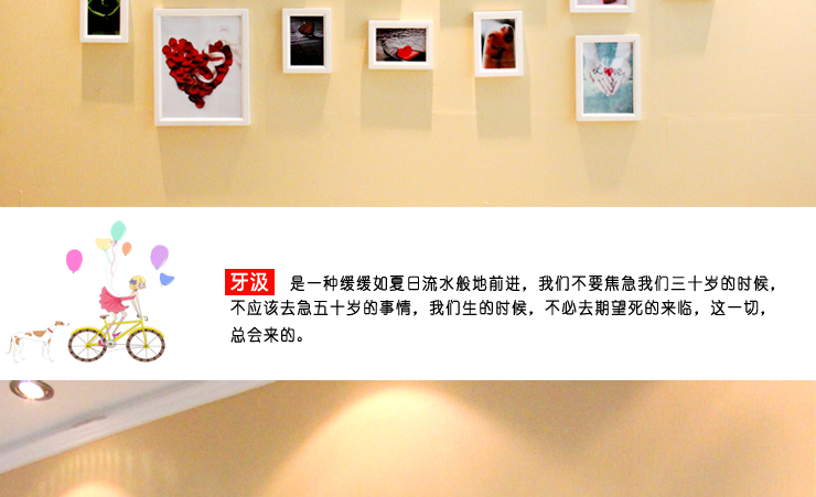 百易尚品 实木照片墙相片墙相框墙相框组合装饰画 四色
