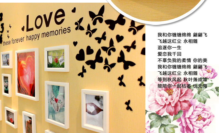 百易尚品 实木照片墙相片墙相框墙相框组合装饰画 四色