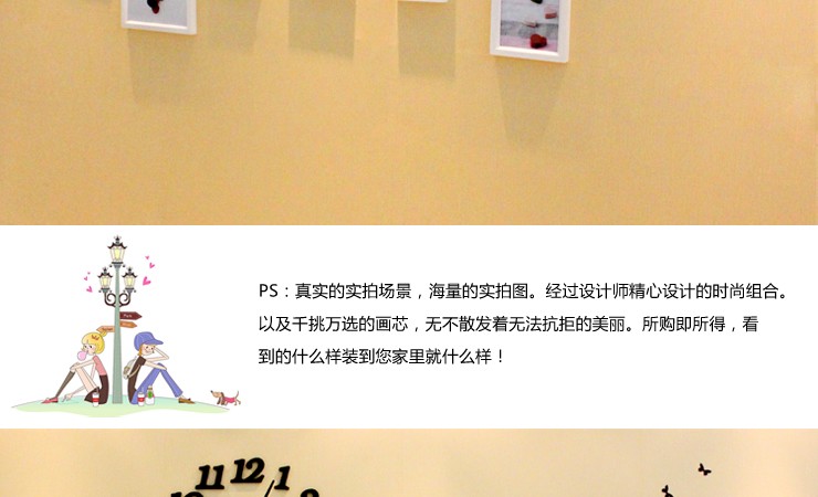 百易尚品 实木照片墙相片墙相框墙相框组合装饰画 四色