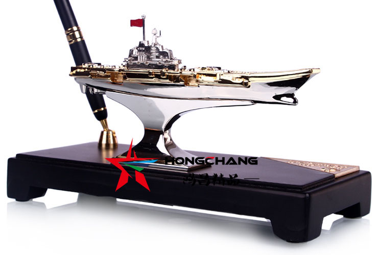 镀金辽宁舰模型 1:2000辽宁号航母模型商务摆