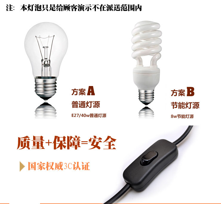 陶瓷器客厅装饰台灯 中式古典青花卧室床头灯具 送光源  景德镇唐英 飞龙在天
