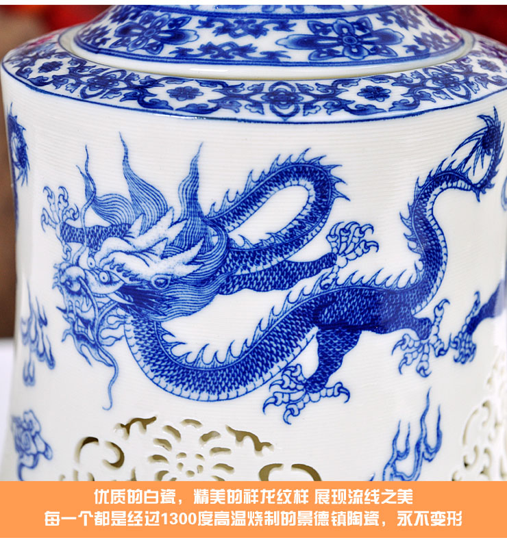 陶瓷器客厅装饰台灯 中式古典青花卧室床头灯具 送光源  景德镇唐英 飞龙在天