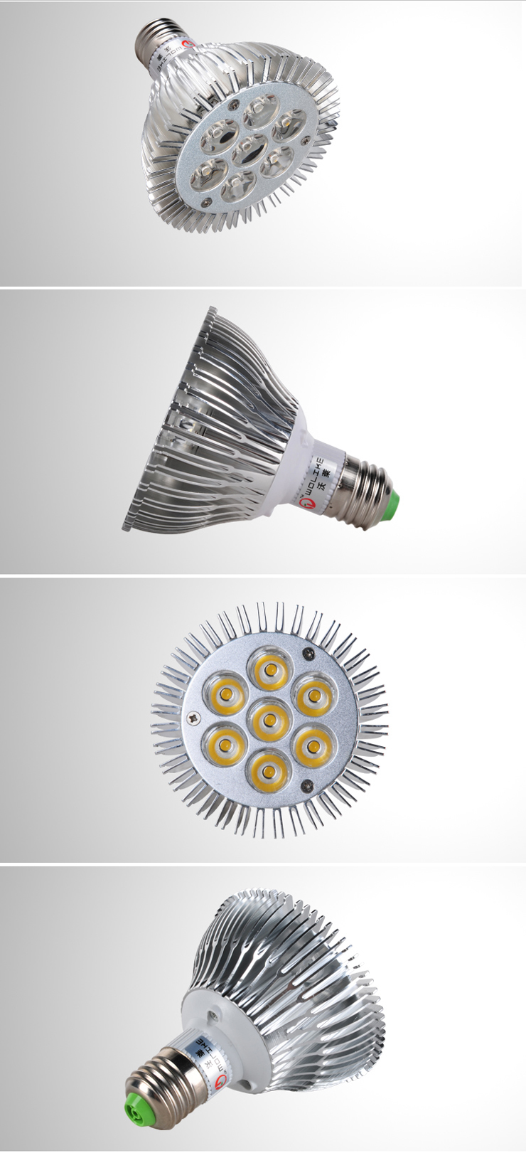 
                                        【WOLIKE沃莱】7W LED PAR灯 射灯 大灯杯 E27大螺旋口 7W正白光                