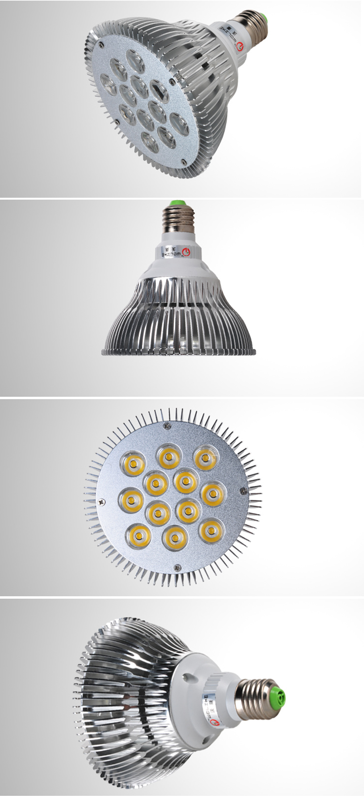 
                                        【WOLIKE沃莱】12W LED PRR灯 射灯 大灯杯 E27大螺旋口 12W正白光                