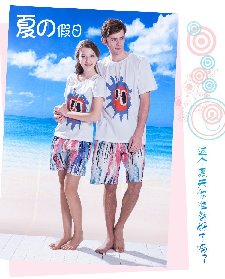 <em>大品牌芬腾睡衣</em>2013夏季新款 浪漫情侣 简约休