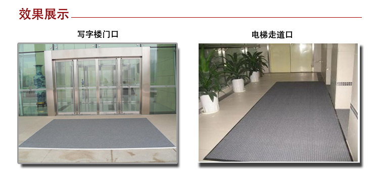 地毯先生 双条纹地垫 欢迎光临地垫 毯面吸水 三色可选 酒红色 120*180CM