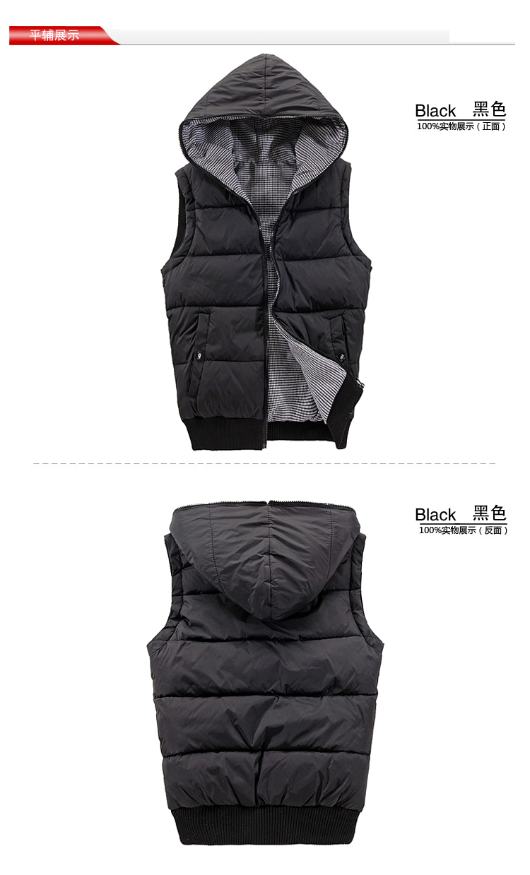 <em>马甲</em> 男 <em>韩版</em>时尚<em>马夹</em> <em>男款</em>两面穿<em>休闲</em>修身羽绒