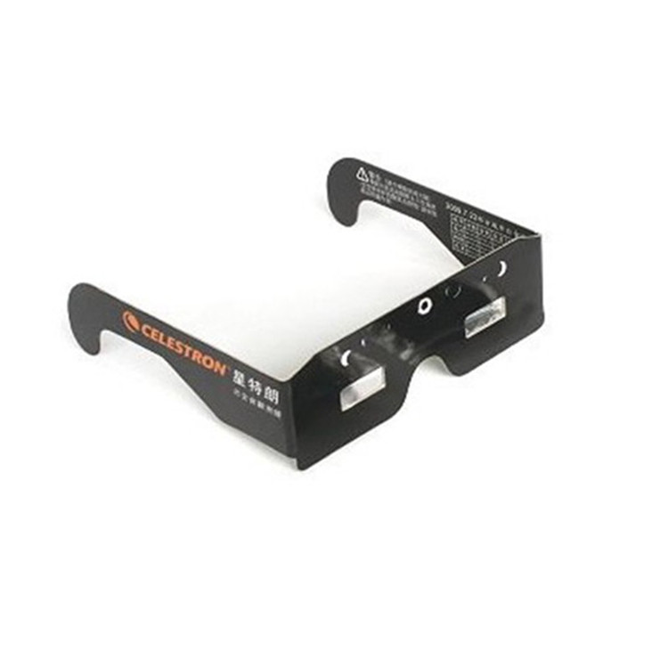 食观测镜日食眼镜太阳观测镜德国5.0巴德膜 价