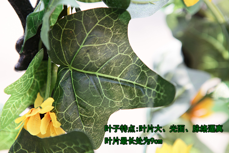 
                                        畅宁 花藤藤条【超真向日葵 1根】仿真植物仿真花 假花干花装饰花客厅绢花                