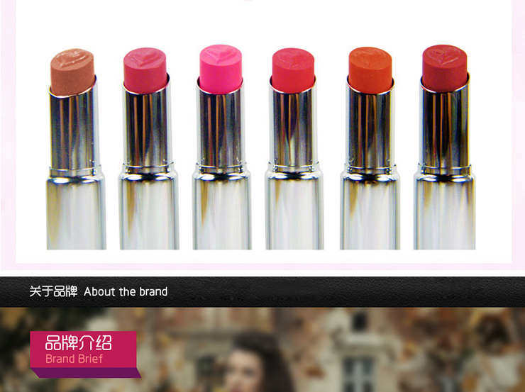 巧迪尚惠 天使之吻唇膏6# 价格、套装、试用装