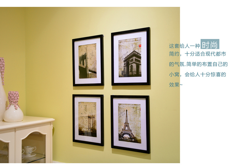 艾美佳 相框 实木单框 16寸单框 建议多件购买 不含画芯 相框墙 胡桃木色 16寸