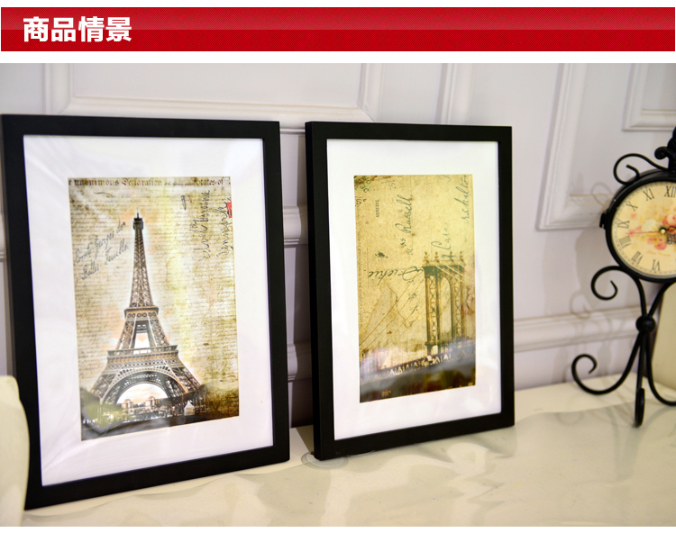 艾美佳 相框 实木单框 16寸单框 建议多件购买 不含画芯 相框墙 胡桃木色 16寸