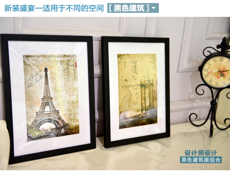 艾美佳 相框 实木单框 16寸单框 建议多件购买 不含画芯 相框墙 胡桃木色 16寸