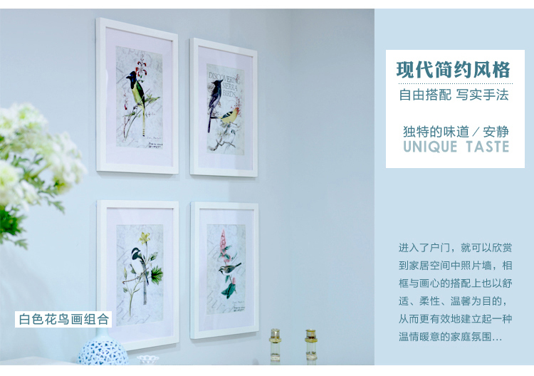 艾美佳 相框 实木单框 16寸单框 建议多件购买 不含画芯 相框墙 胡桃木色 16寸