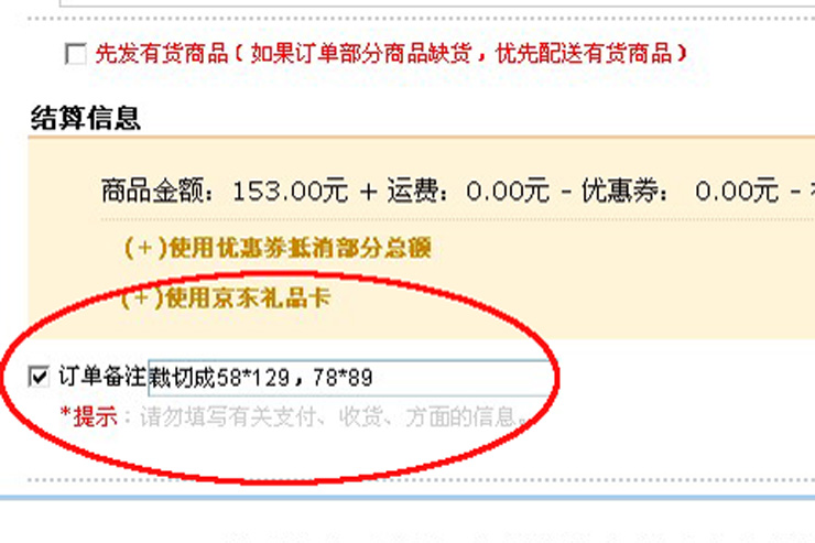 
                                        壹汇 餐桌垫 茶几垫 软玻璃PVC防水防油 桌垫 磨砂茶几桌垫水晶板 月季花1毫米厚 70厘米宽*140厘米长                