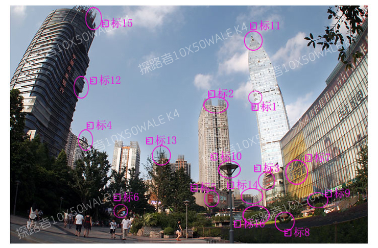 熊猫望远镜 正品 10x50 广角长出瞳大目镜K4夜