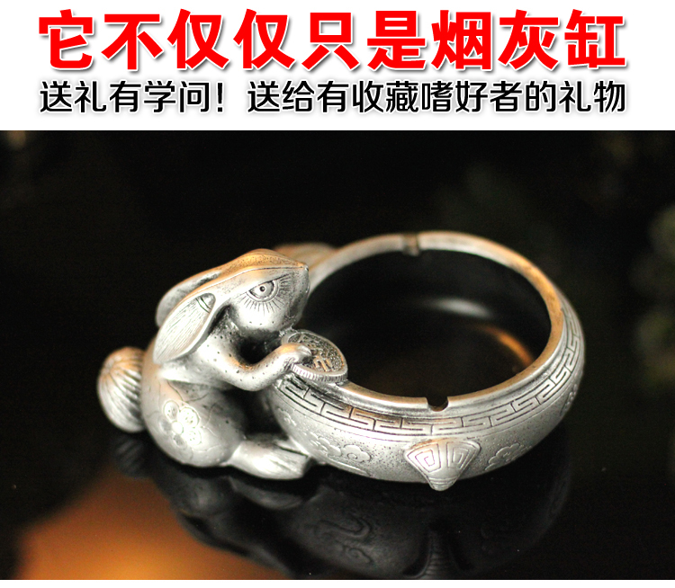 百易尚品 树脂创意烟灰缸工艺品家居个性生日礼物 福兔