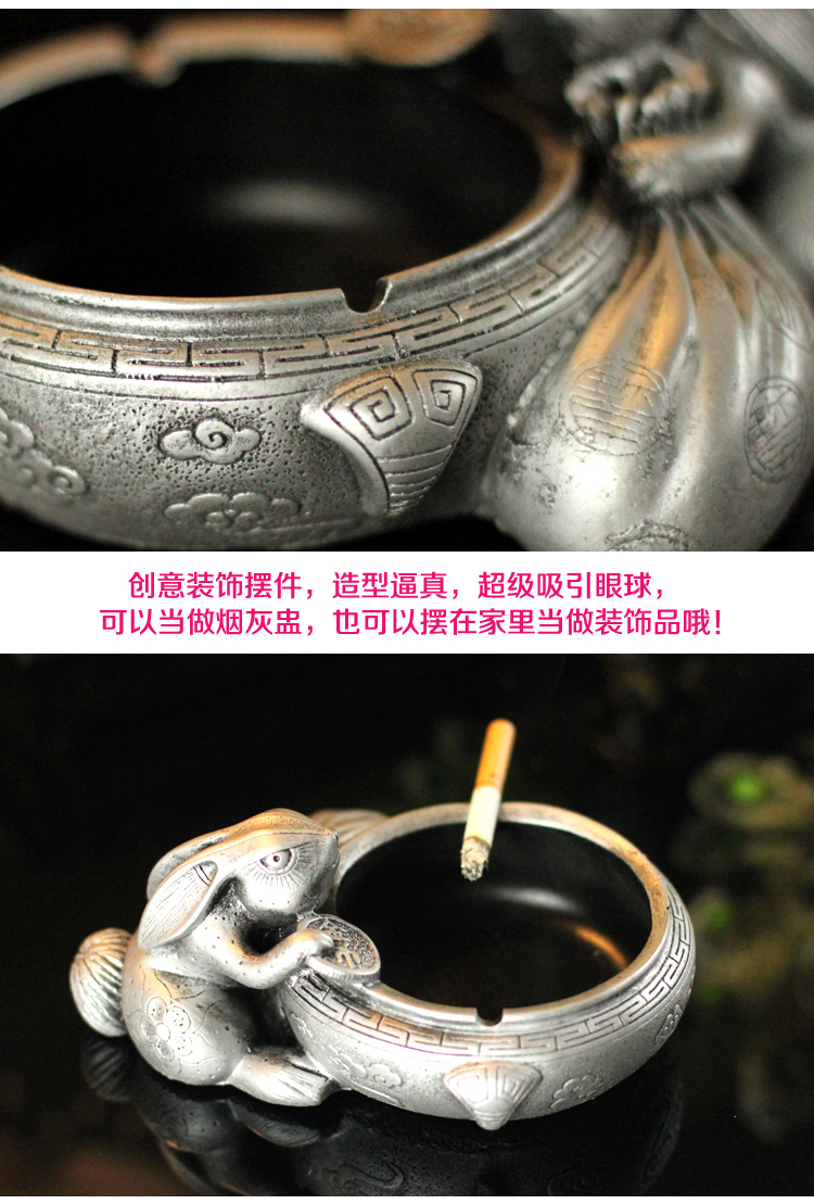 百易尚品 树脂创意烟灰缸工艺品家居个性生日礼物 福兔