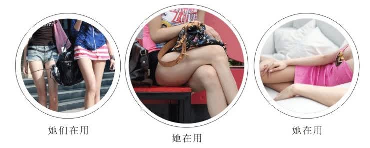 <em>女用</em>穿戴自慰器 16频无线<em>遥控</em>在京东商城的价