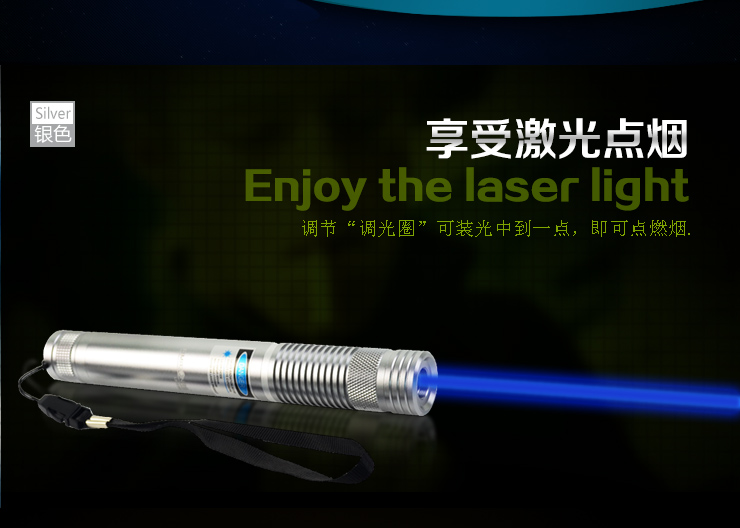 亚马逊蓝光激光强光手电筒远射王500米以上指星教学 LB-110 钛黑色 标准版