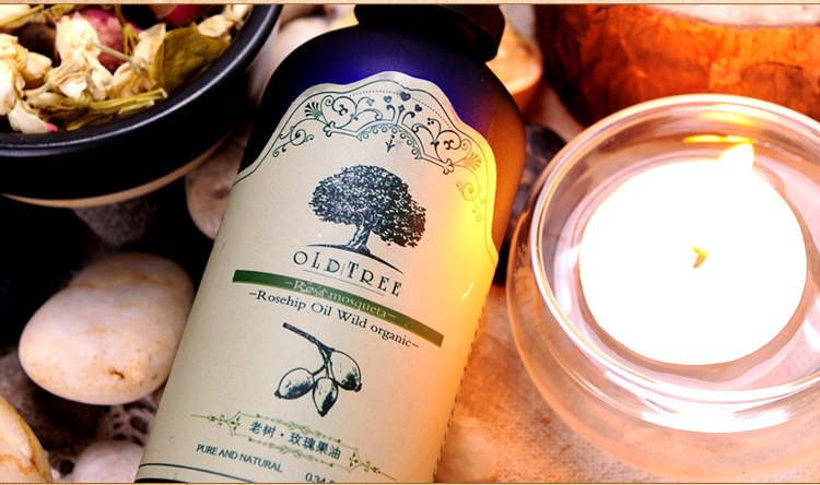 老树 玫瑰果油100ml 基础油 智利全身去疤痕 去