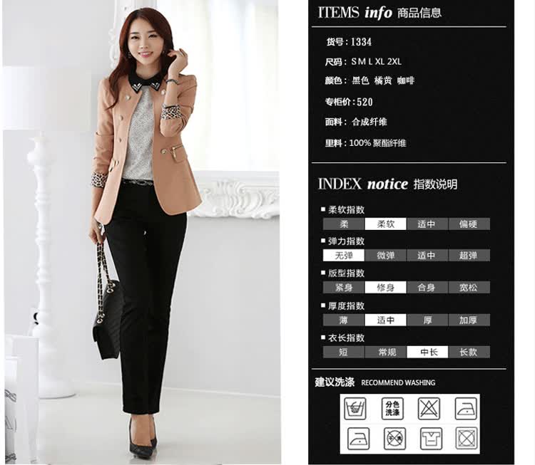 <em>韩</em>亦欧2014<em>春秋</em>新款韩版<em>女装短外套</em> 休闲时尚