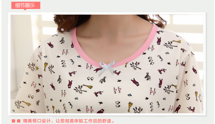 之桃 夏季少女<em>睡衣套装</em>短袖棉质卡通<em>动物</em>园休