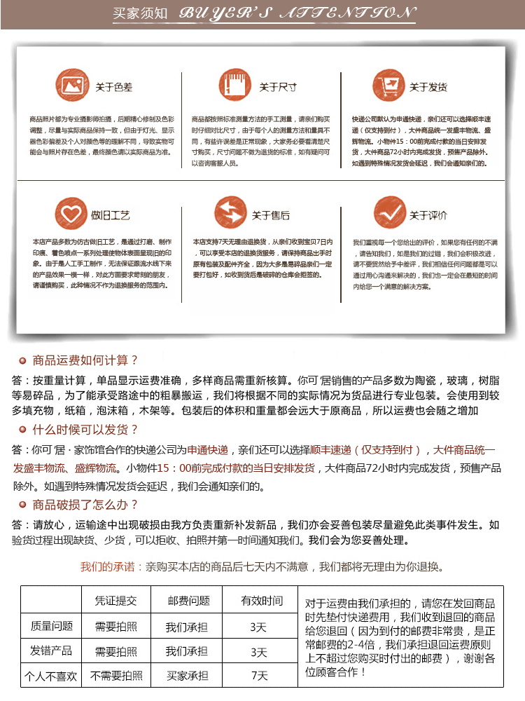 你可居欧式复古创意摆件翅膀造型礼品相框守护爱情圣诞礼品 白色 18.2*3*18.2