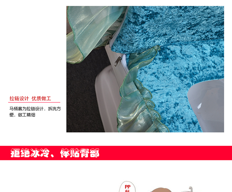 韦韦马桶三件套加厚保暖马桶圈/马桶垫/马桶坐便套多色可选 钻石绒马桶粉 参考详情