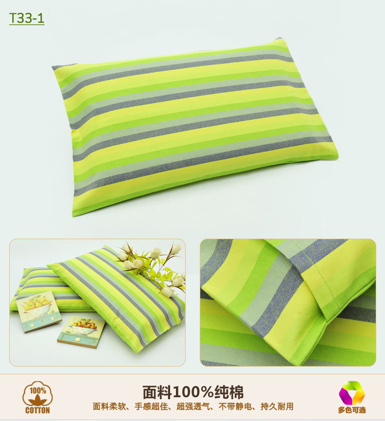 
                                        禧坊全棉老粗布色织条纹加厚单人枕头套纯棉  家纺单件 48*74cm T14七彩条                