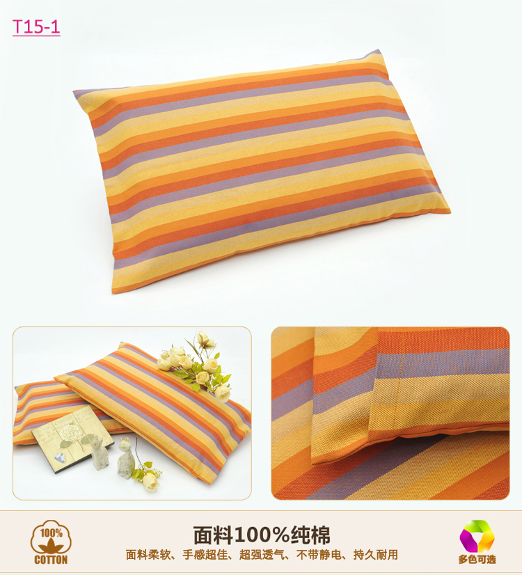 
                                        禧坊全棉老粗布色织条纹加厚单人枕头套纯棉  家纺单件 48*74cm T14七彩条                
