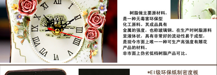 百易尚品欧式树脂手绘摆件相框相片夹10寸7寸 10寸