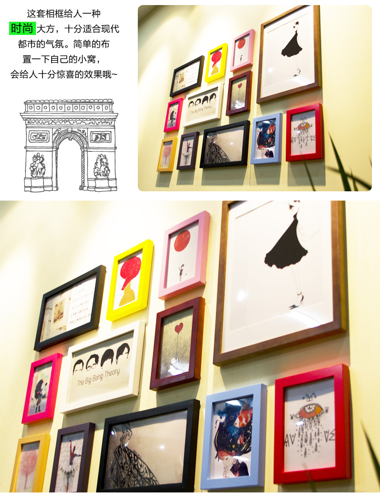 
                                        右手边 实木12框照片墙相片墙相框墙创意组合 12B3 黑白搭配                