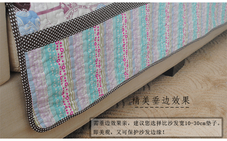 
                                                            福存家居 沙发垫坐垫全棉纯棉布艺真皮布艺沙发垫巾罩套飘窗垫田园风格加厚防滑夏 花草欣荣 90*160cm单件                