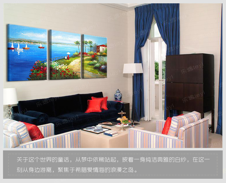 
                                        乐逸客厅装饰画手绘油画地中海田园风景画餐厅挂画卧室壁画 深情望海 60X80cm三件套                