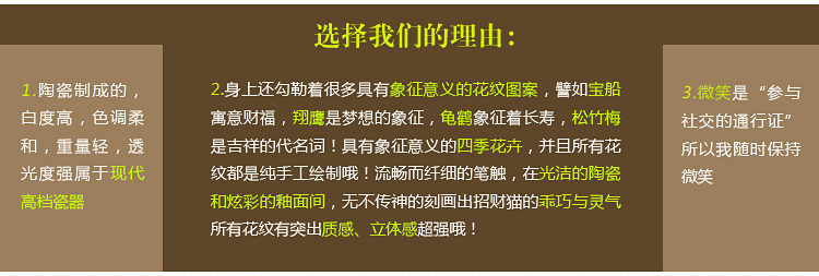 右手边 电动摇手大号招财猫招手 摆件陶瓷金运招财礼品开业工艺品发财猫 带USB电源 诸事成就-开运鼓