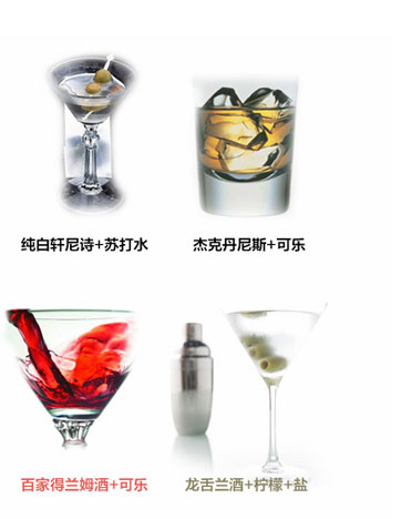 马爹利名士干邑洋酒 700ml 价格\/马爹利名士干