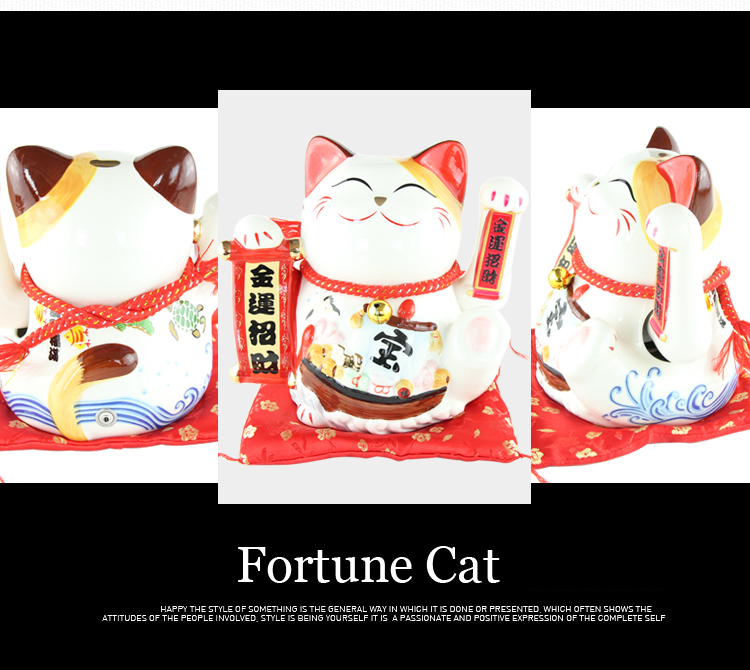右手边 电动摇手大号招财猫招手 摆件陶瓷金运招财礼品开业工艺品发财猫 带USB电源 诸事成就-开运鼓