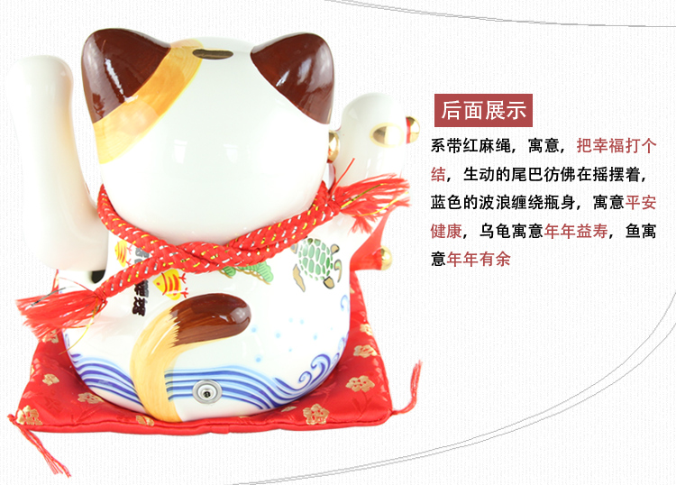 右手边 电动摇手大号招财猫招手 摆件陶瓷金运招财礼品开业工艺品发财猫 带USB电源 诸事成就-开运鼓