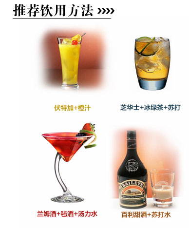 马爹利名士干邑洋酒 700ml 价格\/马爹利名士干