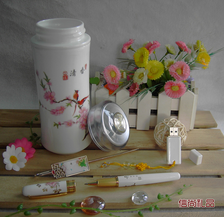 <em>信</em>尚礼品套装 创意<em>生日</em>礼物送<em>女友</em> 商务礼品 实