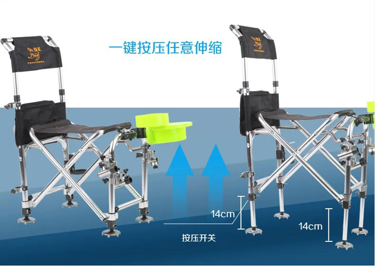 Line winder\/狼王渔具 钓鱼椅 钓鱼凳 坐得稳钓椅