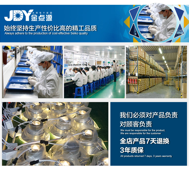D灯 LED吸顶灯12W15W18W24W现代简约卧室厨房客厅灯过道灯 高亮 白光 12W