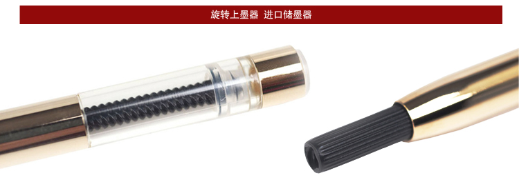 白金(PLATINUM)CONV-500 螺旋式钢笔吸墨器在京东商城的价格走势