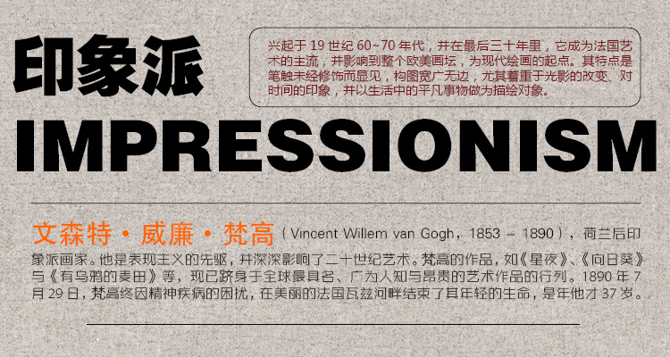 梵高 瓶子中的玫瑰花 手绘油画欧式花卉静物有框画 名画玄关卧室 印象斑斓 有框画-A款 50X60cm-画芯尺寸