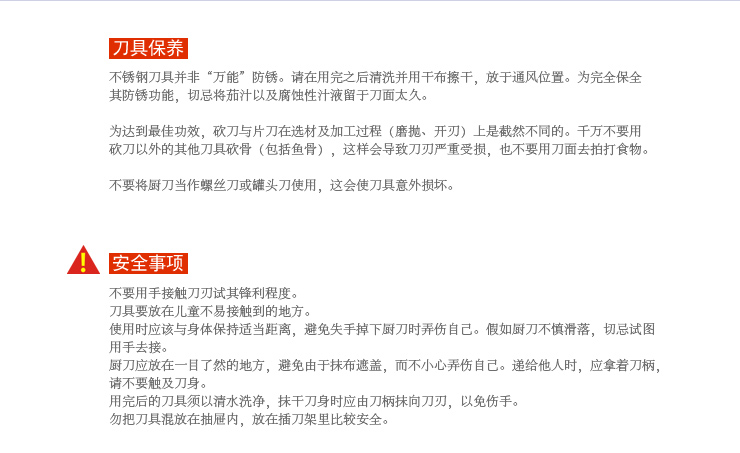 GGOMI刺身刀切鱼切片刀生鱼片刀寿司刀日本料理刀三文鱼刀