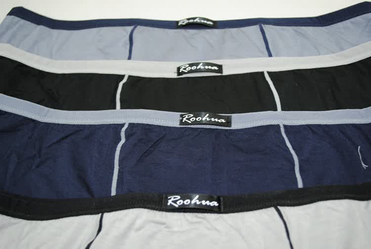 络华纯色莫代尔<em>男士平角内裤</em>9103两条(免邮价